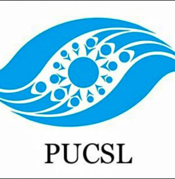 ගල් අඟුරු පාඩුව ජනතාව මත පටවන්නෑ – PUCSL