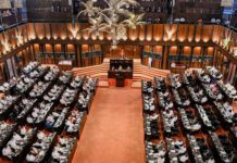 හදිසි නීතිය දීර්ඝ කිරීමට පාර්ලිමේන්තුවේ අනුමැතිය