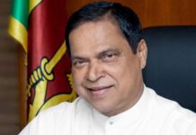 හිටපු අමාත්ය පියසේන ගමගේට ඇප