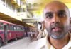 පිටකොටුව මධ්යම බස් නැවතුම්පොළට හානි කළොත් වැඩ වරදියි