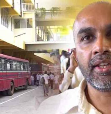 පිටකොටුව මධ්යම බස් නැවතුම්පොළට හානි කළොත් වැඩ වරදියි