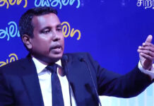 රාජපක්ෂලාගේ තැති ගැනීමක් එළියට පනී