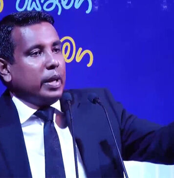 රාජපක්ෂලාගේ තැති ගැනීමක් එළියට පනී