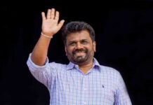 මුදල් ඇමති අනුර ඩොලර් 5,000 සීමාව පන්නයි… – Saru News | සිංහල