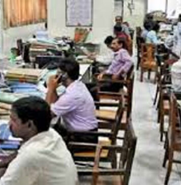 සංචිතයකට දමා රාජ්ය සේවකයෝ 75කට රජය පිං පඩි ගෙවනවලු!