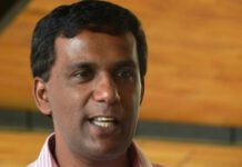 මුදල් අමාත්යාංශය විමර්ශනය හොරාගේ අම්මාගෙන් පේන ඇසීමකි