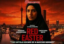 ජාත්යන්තර සම්මාන රැසක් සමඟින් රිදී තිරයට එන “RED EASTER”