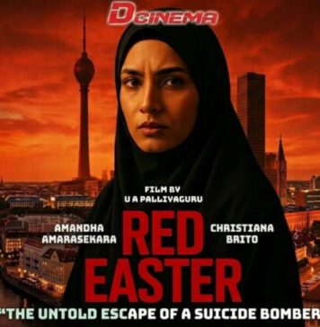 ජාත්යන්තර සම්මාන රැසක් සමඟින් රිදී තිරයට එන “RED EASTER”