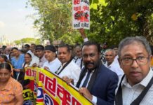 පාර්ලිමේන්තුව ඉදිරිපිට සජබෙන් විරෝධතාවක්