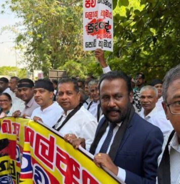 පාර්ලිමේන්තුව ඉදිරිපිට සජබෙන් විරෝධතාවක්