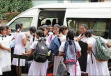 පාසල් නිවාඩුව අදින් ඇරඹේ