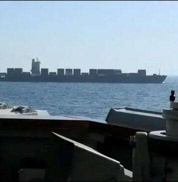 ලංකාව ආසන්නයේ තිබූ ඉරානය හා සම්බන්ධ යැයි සැක නැවක් ඇමරිකාව අල්ලා ගනියි