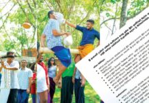 අවුරුදු ක්රීඩා වලදී මාර්ගෝපදේශ පිළිපදින්න