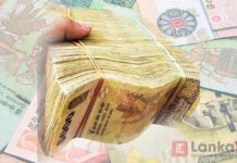 රුපියල් බිලියන 2,655ක පිම්මක් පනී – Saru News | සිංහල