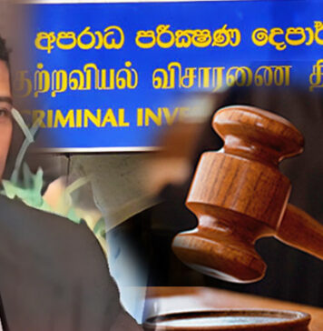 සලේ ඇතුළු සැකකරුවන් ගැන පරීක්ෂණවල ප්රගතිය මැයි 20 ඉදිරිපත් කරන්න – කොටුව මහේස්ත්රාත් – Saru News | සිංහල