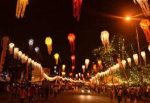 රාජ්ය වෙසක් මහෝත්සවය මාතරදී