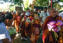 සාම පාද යාත්රාවේ තෙවැනි දිනය අද යි