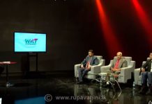 සිහි නුවණින් යුතුව සූදානම් වන්න