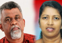 වීරසුමනගේ නාගරික මන්ත්රී සැමියා අයිස් සමග මාට්ටු – Saru News | සිංහල