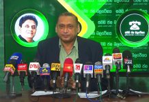 ගෑස් මිල ඉහළ ගියේ මැදපෙරදිග යුද්ධය නිසා නෙවෙයි. සමාගම මාරු කරලා – සමඟියේ මහාචාර්යවරයෙක් කියයි!
