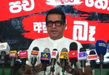 ගල් අඟුරු ප්රශ්නය නිසා විශාල බලශක්ති ප්රශ්නයක් එන්න පුළුවන් – SJB සුජීව අනතුරු අඟවයි!