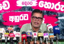 මහ බැංකු හොරු අල්ලන්න ආපු NPP ආණ්ඩුවට මුදල් අමාත්යාංශයේ හොරු අල්ලන්න වෙලා – මුජිබර්