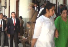 යෝෂිත හා ඩේසි ආච්චිගේ නඩුව කල්යයි