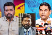 ජනපති අනුරගෙන් කංචනට ඇමතුමක්