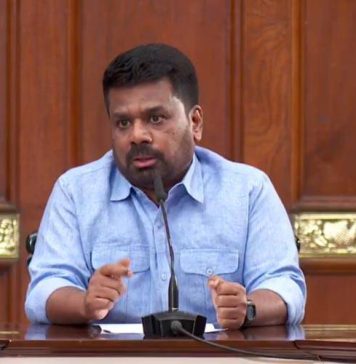 2026 රාජ්ය පාලන ප්රතිසංස්කරණ ක්රියාකාරී සැලැස්ම එළි දකී!