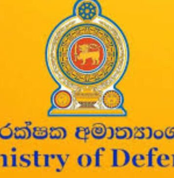 ත්රස්තවාදයට එරෙහිව ආරක්ෂාව තවත් ශක්තිමත් කරයි