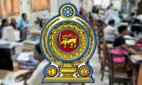 බදාදා නිවාඩුව අවලංගුයි!