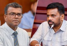 ඩොලර් මිලියන 2.5 හොරකමට භාණ්ඩාගාර ලේකම් සහ ජනපති වගකිව යුතුයි. හර්ෂණ කාලයක් ඕස්ට්රේලියාවේ වැඩත් කරලා – Free Lawyers