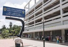 වැඩබලන ආගමන පාලක ජෙනරාල් ලෙස ඉරාජ් චමින්ද පතිරාජ පත් කෙරේ..