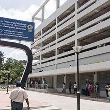 වැඩබලන ආගමන පාලක ජෙනරාල් ලෙස ඉරාජ් චමින්ද පතිරාජ පත් කෙරේ..