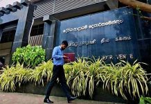 2026 දේශීය ආදායම් සංශෝධන පනතේ බදු සහන සහ සංශෝධන…