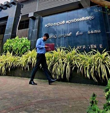 2026 දේශීය ආදායම් සංශෝධන පනතේ බදු සහන සහ සංශෝධන…