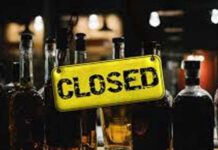 මැයි මාසයේ දින තුනක් මත්පැන් අලෙවිසැල් වසා දැමීමට තීරණයක්!