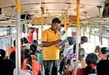 අනුමත ගාස්තුවලට වඩා වැඩි ගාස්තු අය කරන බස් රථ ක්රියාකරුවන්ට එරෙහිව නීතිමය පියවර!