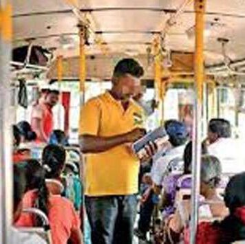 අනුමත ගාස්තුවලට වඩා වැඩි ගාස්තු අය කරන බස් රථ ක්රියාකරුවන්ට එරෙහිව නීතිමය පියවර!