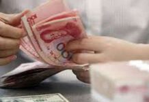 රුසියානු තෙල් ගනුදෙනු සඳහා ගෙවීමට ශ්රී ලංකාව චීන මුදල් ඒකකය තෝරා ගනී..