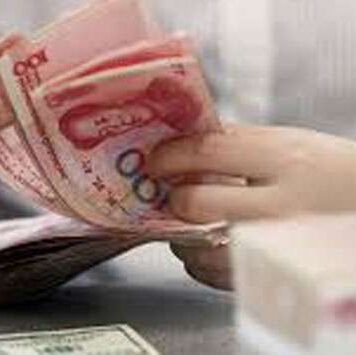 රුසියානු තෙල් ගනුදෙනු සඳහා ගෙවීමට ශ්රී ලංකාව චීන මුදල් ඒකකය තෝරා ගනී..