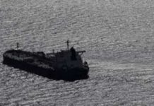 මැදපෙරදිග ගැටුමෙන් පසු පළමු බොරතෙල් නැව්ගත කිරීම අද (17)