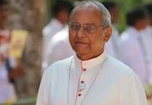 කාදිනල්තුමාගේ ඉල්ලා අස්වීම පිළිබඳ වාර්තාව අසත්යයි: ශ්රී ලංකා කතෝලික පල්ලිය