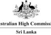 සිදුවූ අක්රමිකතාව විමර්ශනයට ඕස්ට්රේලියාවෙන් සහාය.