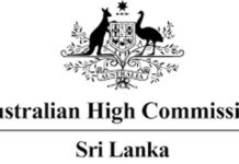 සිදුවූ අක්රමිකතාව විමර්ශනයට ඕස්ට්රේලියාවෙන් සහාය.