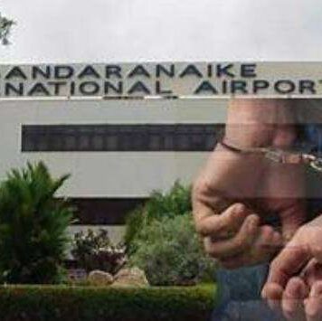 රු.මිලි. 5.1 ක සිගරට් තොගයක් සමඟ බංග්ලාදේශ ව්යාපාරිකයෙකු කටුනායක ගුවන් තොටුපළේදී අත්අඩංගුවට!