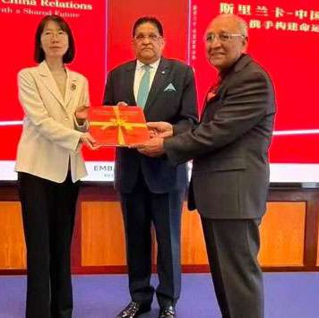 ශ්රී ලංකා – චීන සබඳතාවේ සත් දශකයක අභිමානය..