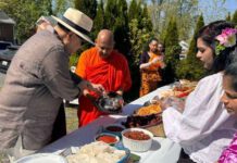 වොෂින්ටන් අවුරුදු..