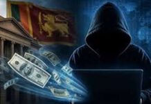 භාණ්ඩාගාරයෙන් ඇමරිකානු ඩොලර් මිලියන 2.5 ක ගෙවීම් වැරදි ලෙස මෙහෙයවීම සම්බන්ධයෙන් පොලිස් පරීක්ෂණයක් ඉල්ලයි..