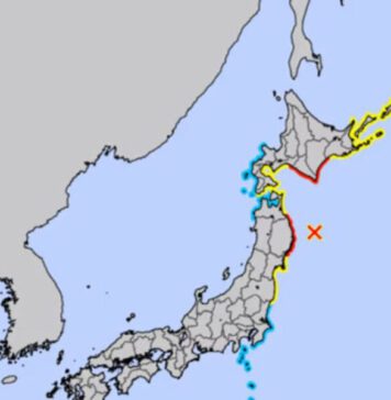 ජපානයට සුනාමි අනතුරු ඇඟවීම්